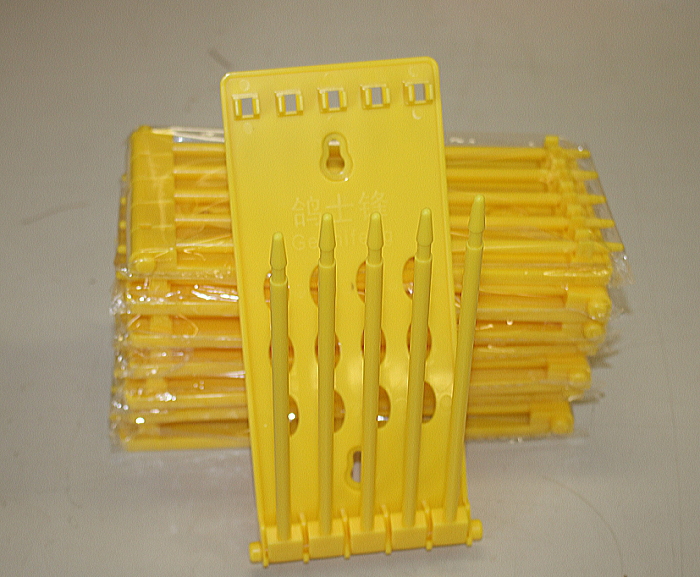 足環ケース 価格580円