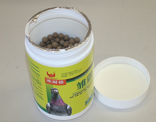 ENHANCED BROOD PO PILL 価格3,800円 レースの仕上げに!