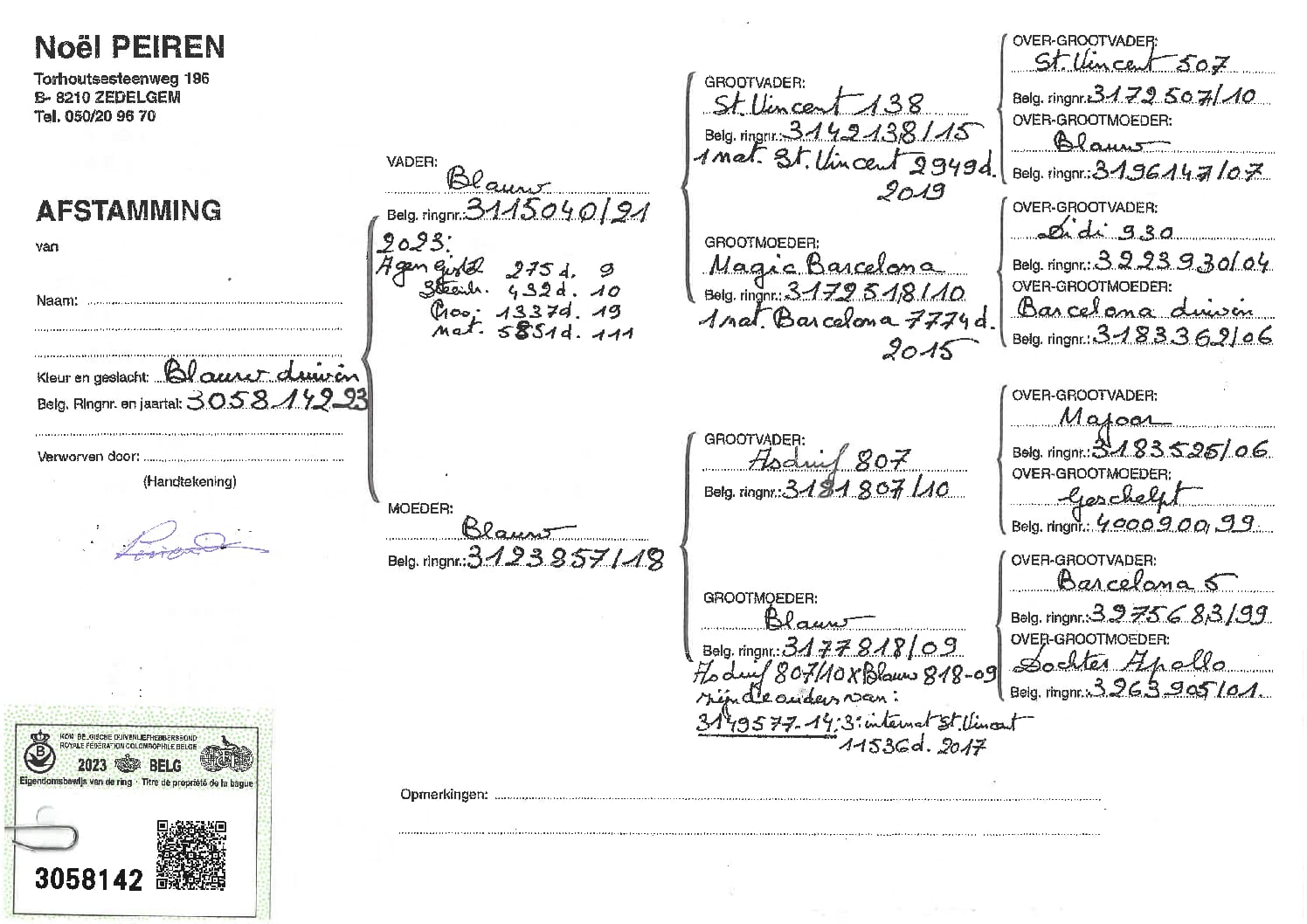 ノエル・ペイレン BE23-3058142 売切れ - 画像 (2)