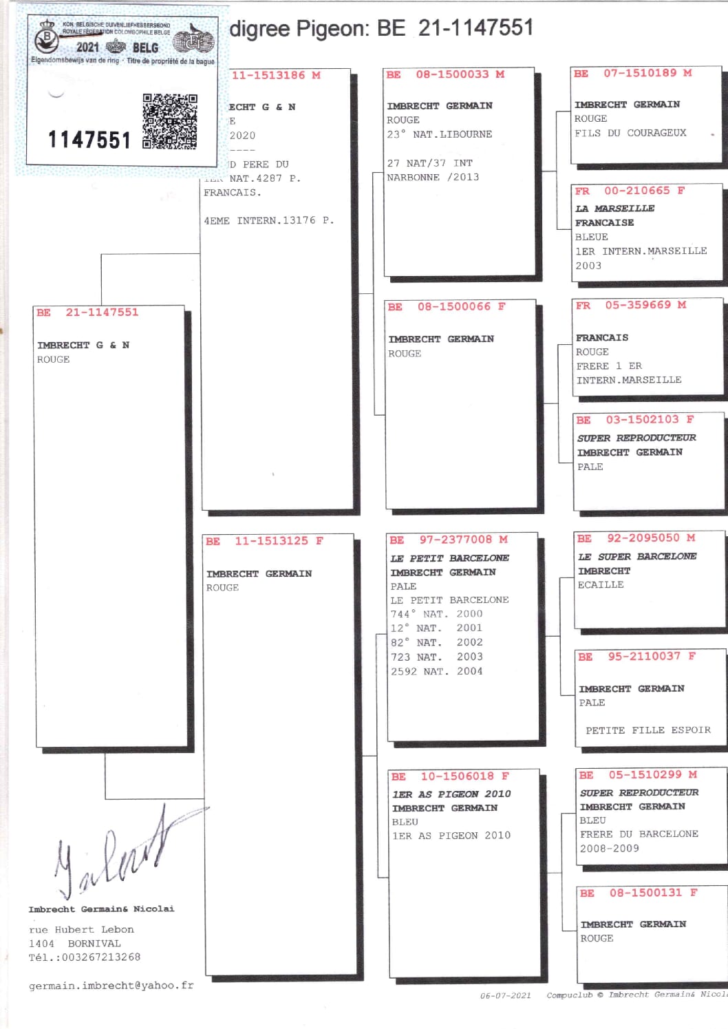 インブラヒット BE21-1147551 - 画像 (2)