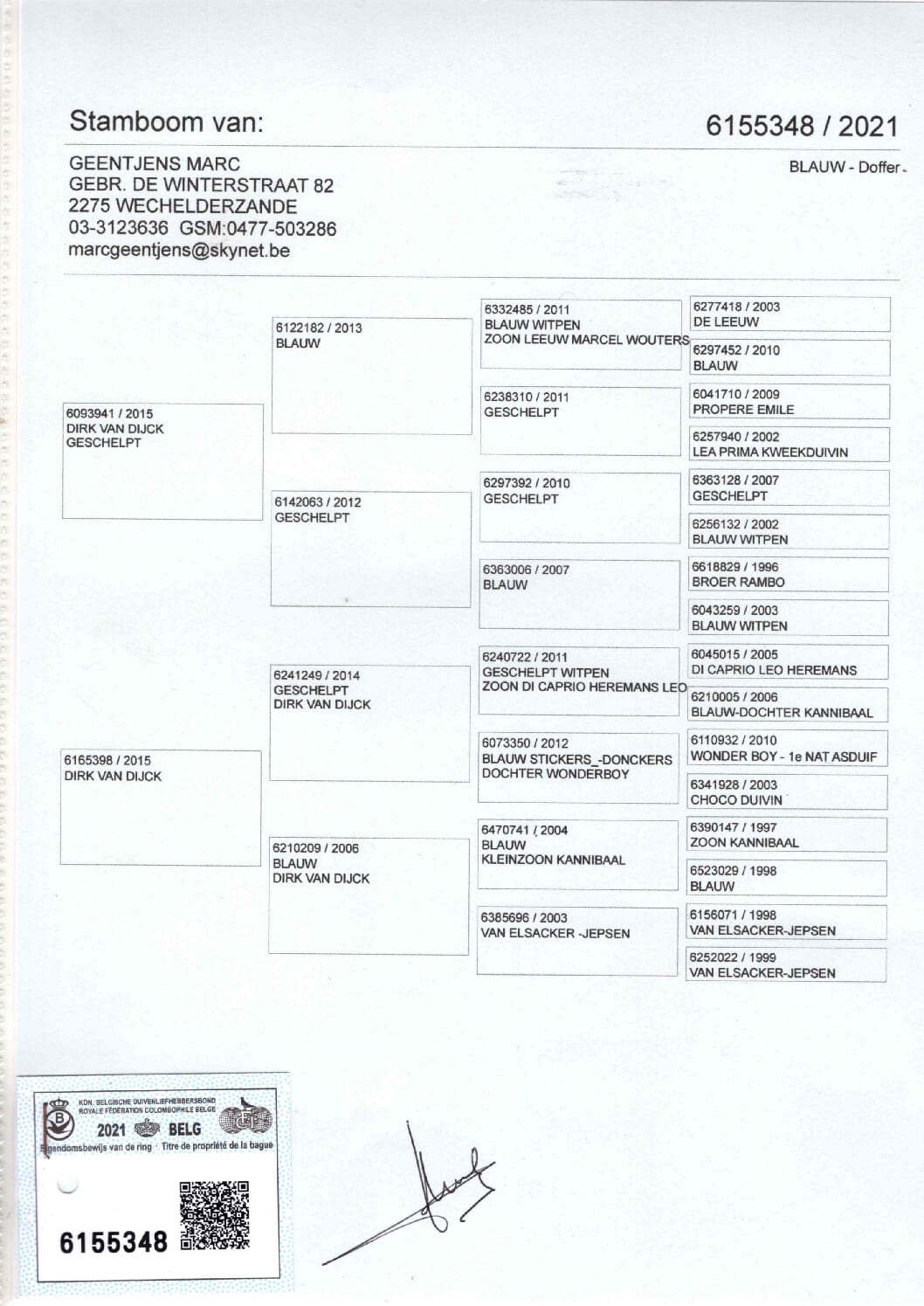ジェンチェンス BE 6155348-21 売切れ - 画像 (2)