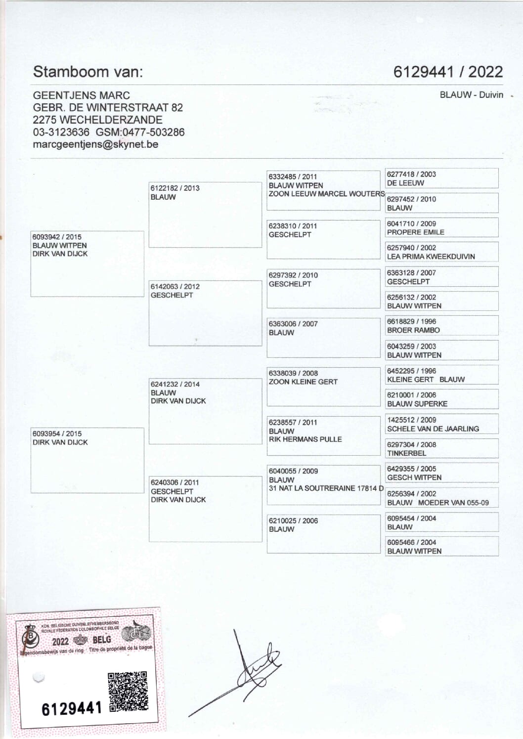ジェンチェンス BE 6129441-22 売切れ - 画像 (2)