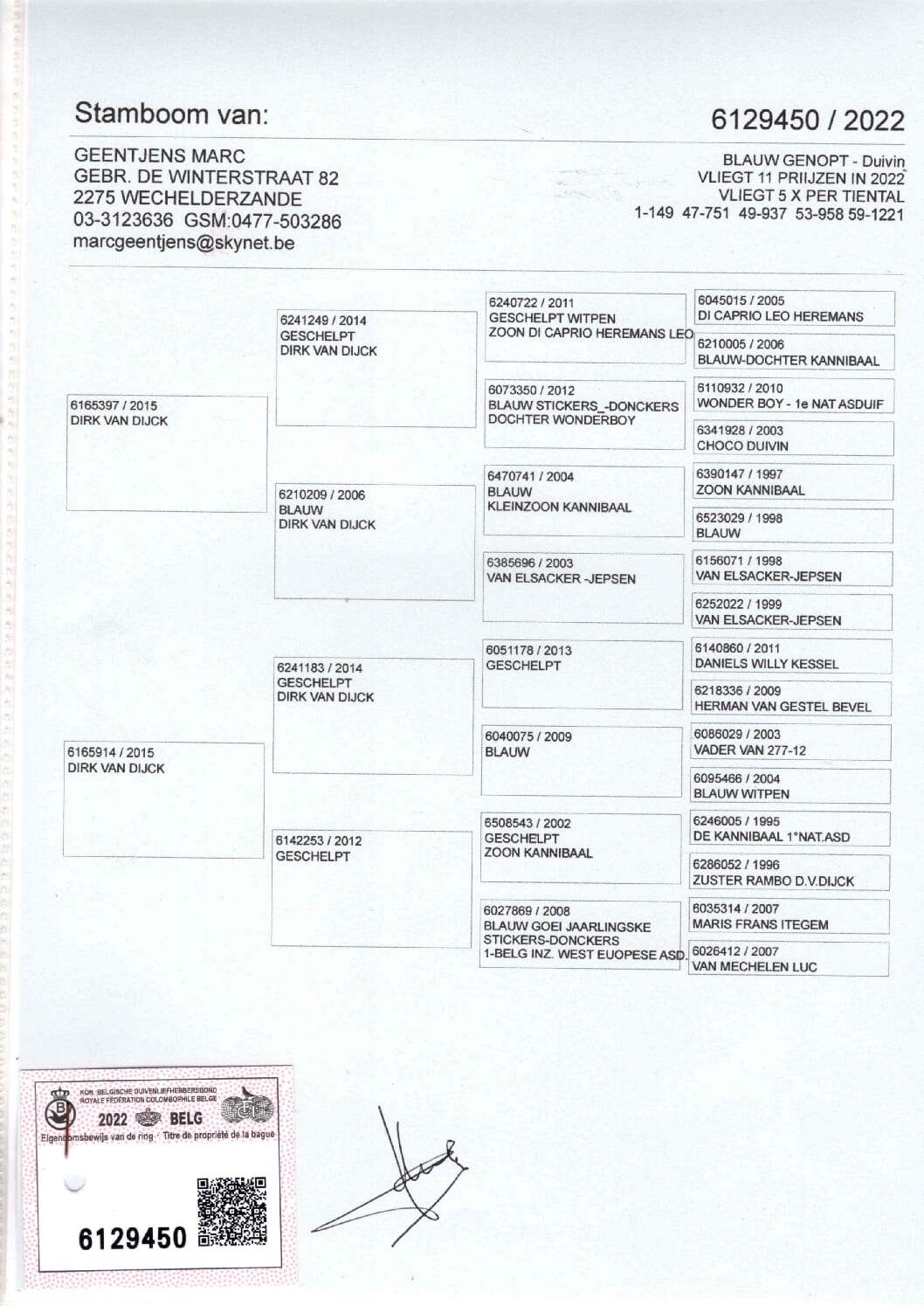 ジェンチェンス BE 6129450-22 売切れ - 画像 (2)