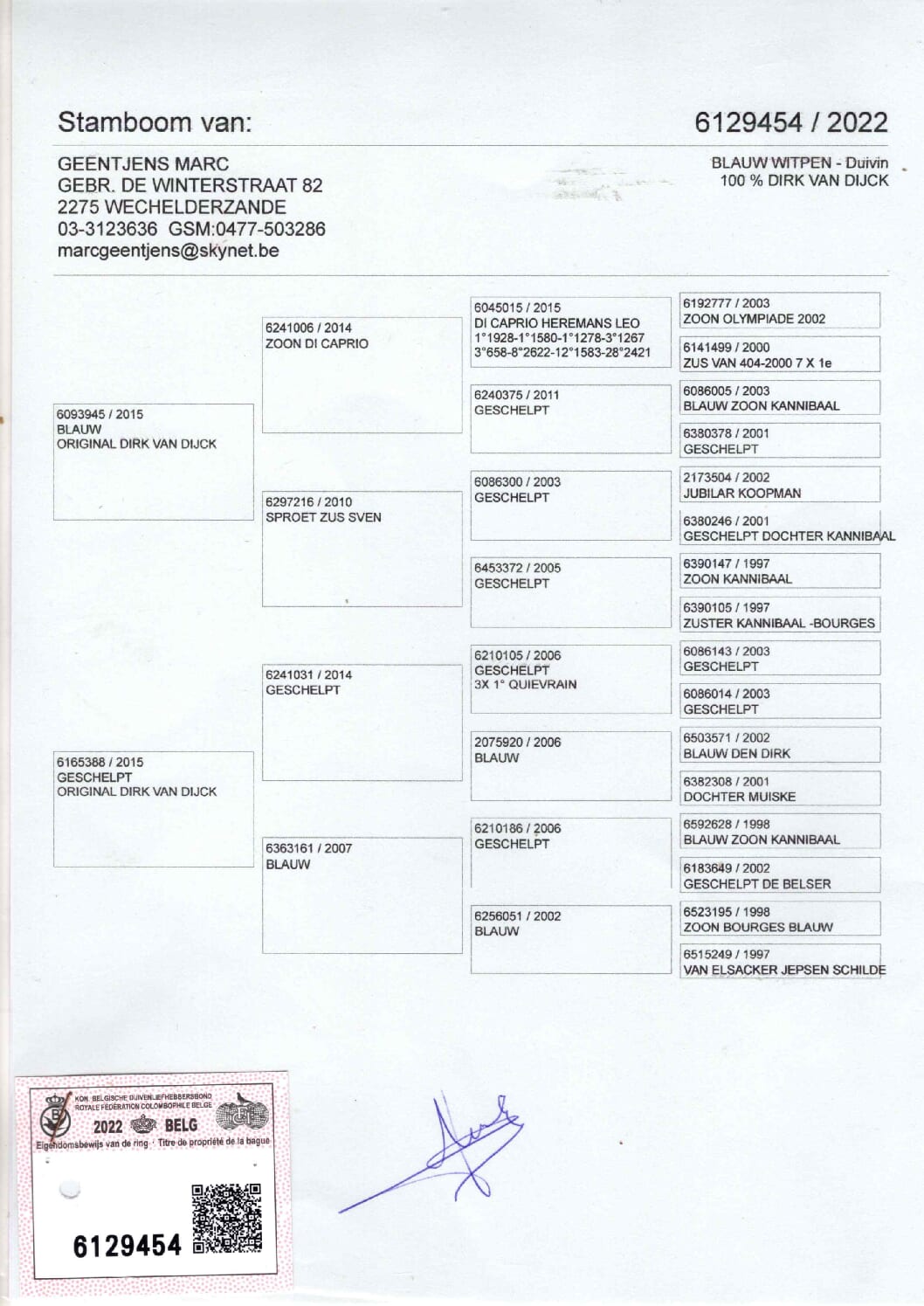 ジェンチェンス BE 6129454-22 - 画像 (2)