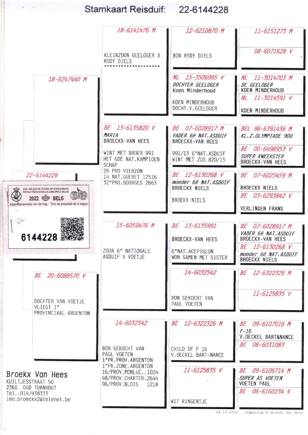 Broeckx Leo BE 6144228-22 売切れ - 画像 (2)