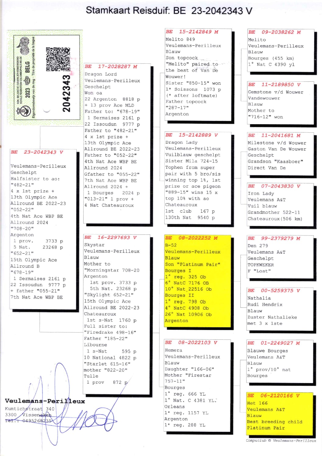 ヒューレマンス BE 2042343-23 - 画像 (2)